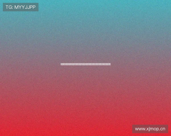 微信足球球迷交流群：畅聊赛事分析、球员动态和足球趣事，共享热血足球时刻